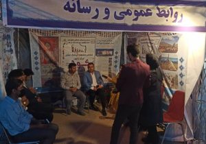 جشنواره فرهنگ عشایر ایران زمین سبب معرفی ظرفیت‌های گردشگری کهگیلویه و بویراحمد می‌شود