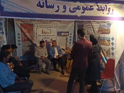 جشنواره فرهنگ عشایر ایران زمین سبب معرفی ظرفیت‌های گردشگری کهگیلویه و بویراحمد می‌شود