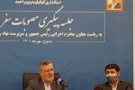 مدیران مصوبات سفرهای استانی رئیس جمهوری را مطالبه کنند