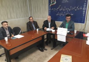 صدور اولین مجوز تطبیق کودکستان ها در استان کهگیلویه وبویراحمد